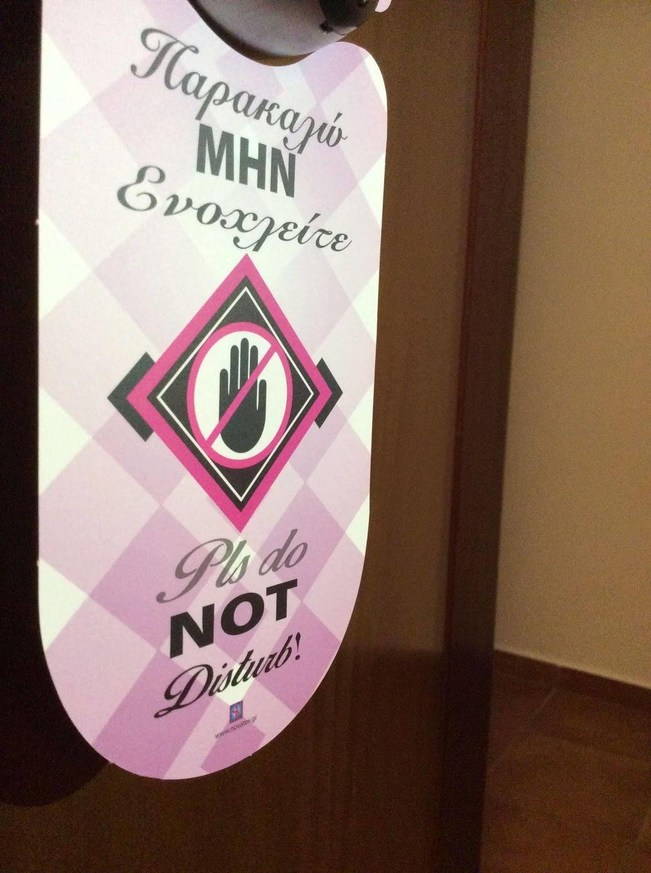 Hotel Morfeas Platamon Dış mekan fotoğraf
